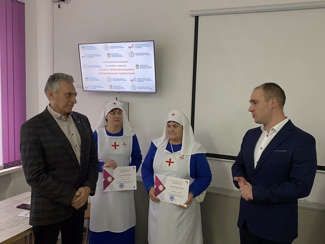 КРУГЛЫЙ СТОЛ «РАЗВИТИЕ ПАЛЛИАТИВНОЙ ПОМОЩИ НА ТЕРРИТОРИИ ОРЛОВСКОЙ ОБЛАСТИ»