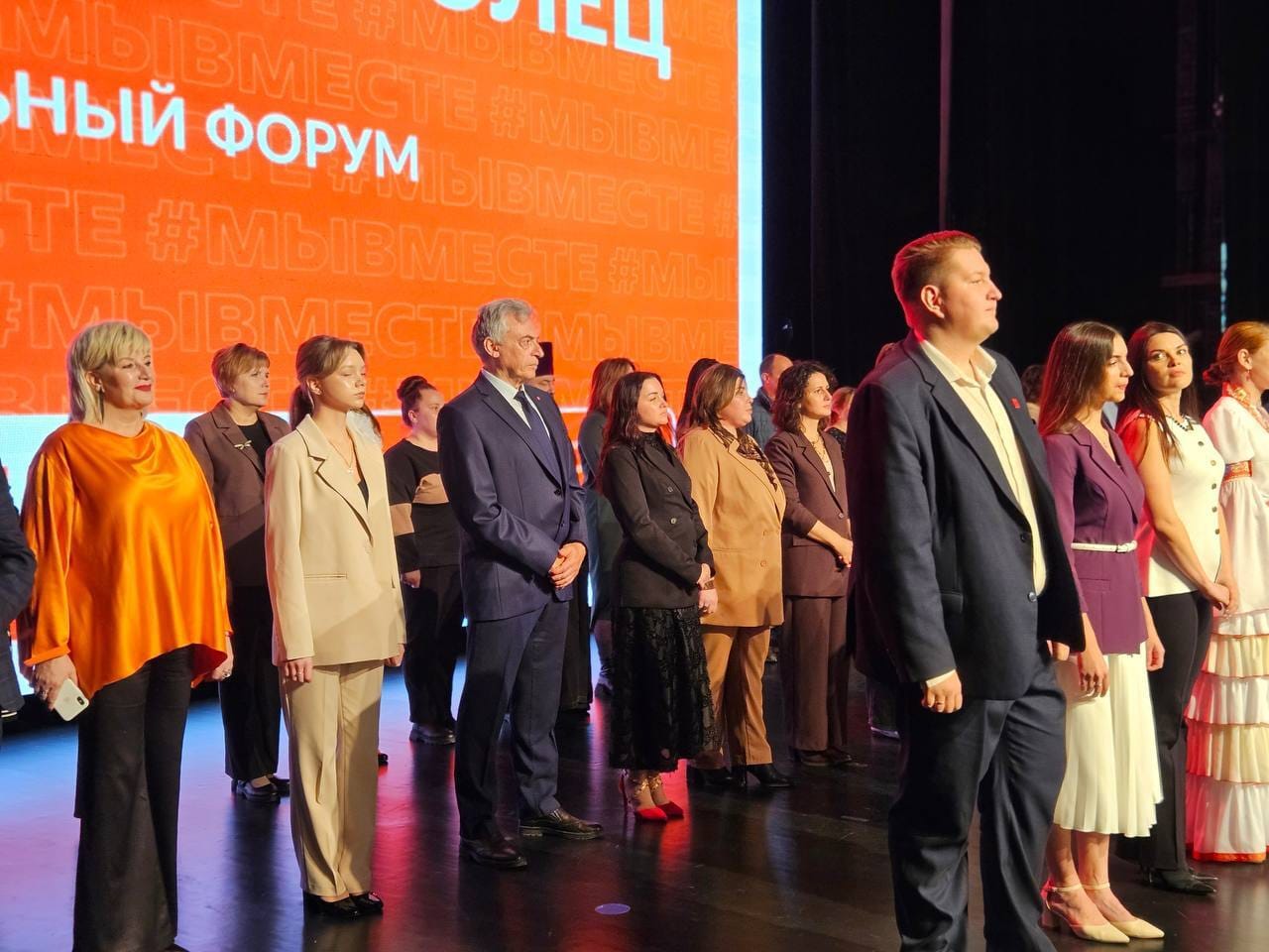 27.11.2025 РФСПН ЗАНЯЛ 1 МЕСТО В РЕГИОНАЛЬНОМ ЭТАПЕ МЕЖДУНАРОДНОЙ ПРЕМИИ #МЫВМЕСТЕ И ПРОШЁЛ В ФИНАЛ КОНКУРСА