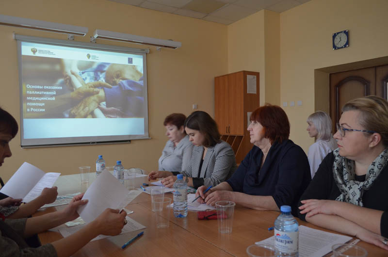 КРУГЛЫЙ СТОЛ ПО ТЕМЕ «ПАЛЛИАТИВНАЯ МЕДИЦИНСКАЯ ПОМОЩЬ ТЯЖЕЛОБОЛЬНОМУ ПАЦИЕНТУ НА ДОМУ И В УСЛОВИЯХ ХОСПИСА»