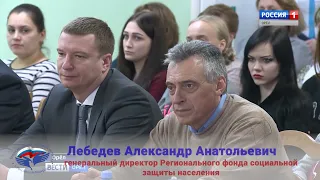 09.12.2021 ПРОМЕЖУТОЧНЫЕ ИТОГИ РАБОТЫ ВЫЕЗДНОЙ ПАТРОНАЖНОЙ СЛУЖБЫ ПАЛЛИАТИВНОЙ ПОМОЩИ РФСПН