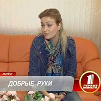 Марафон «Добрые руки». Открытие первого хосписа в Орле.